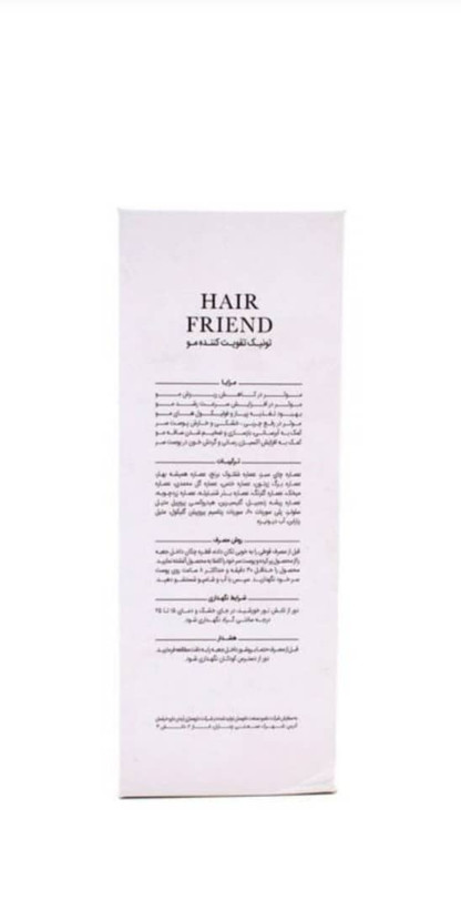 محرک سرعت رشد مو استحکام موهای نازک و شکننده