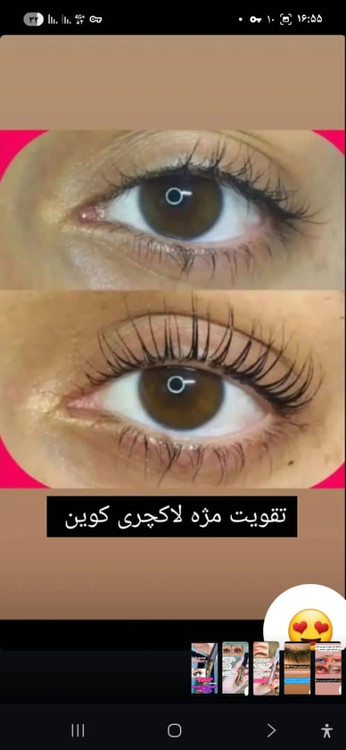 روغن مژه تقویتکننده لاکچری کوین با اثر قابل مشاهده پس از چند هفته