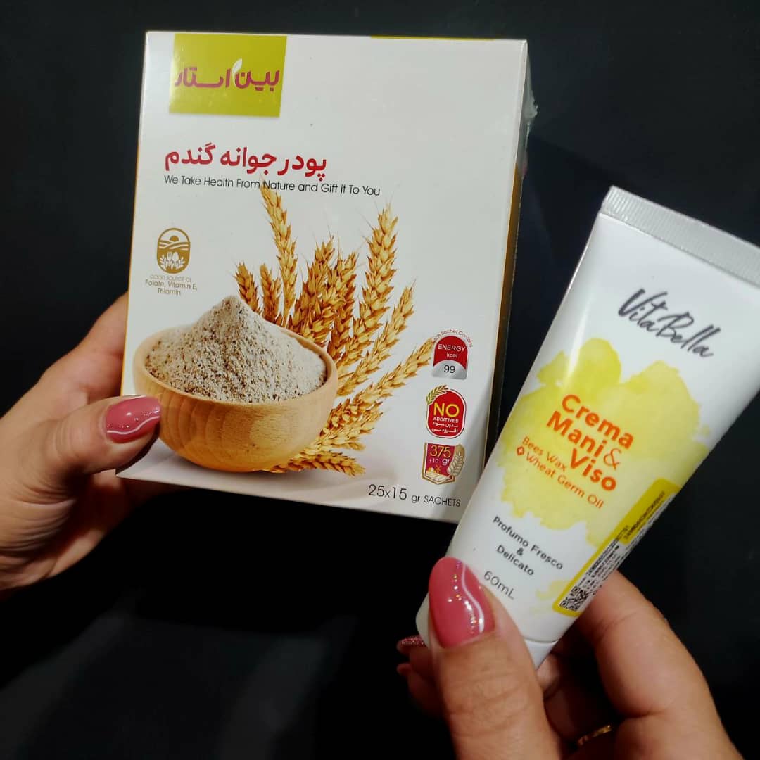 کرم جوانه گندم ویتابلا مناسب پوست خشک و معمولی با خاصیت نرم‌کنندگی