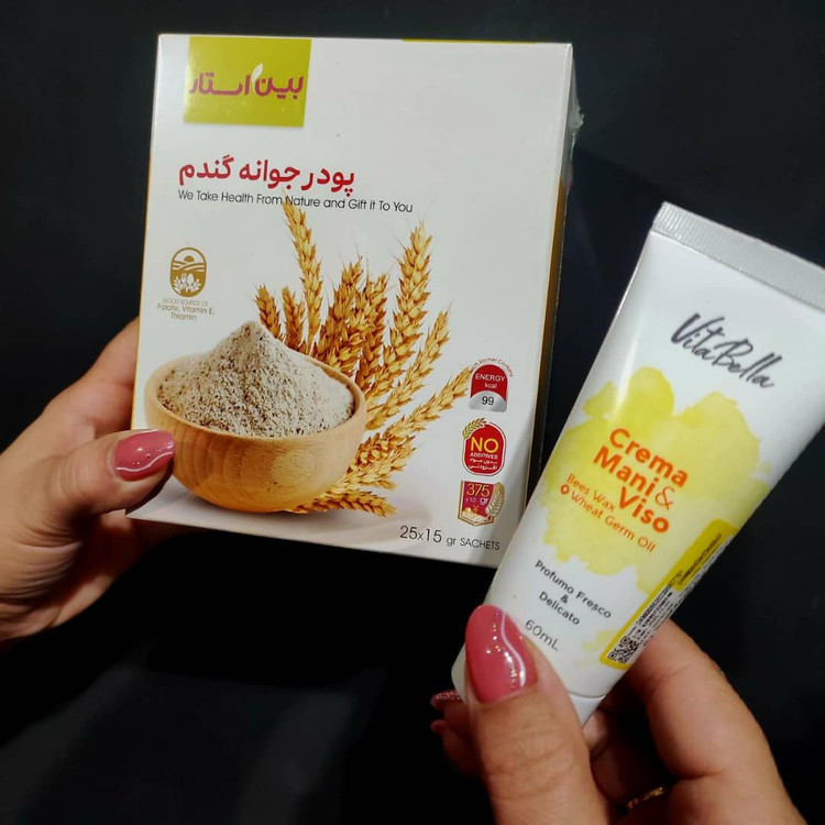 کرم جوانه گندم ویتابلا مناسب پوست خشک و معمولی با خاصیت نرمکنندگی