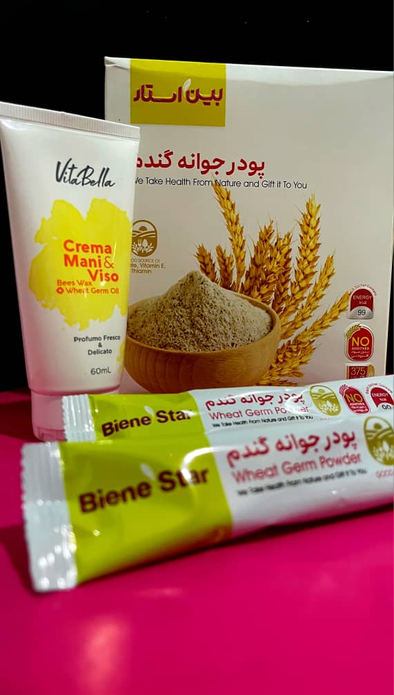 کرم جوانه گندم ویتابلا مرطوب‌کننده و مغذی پوست