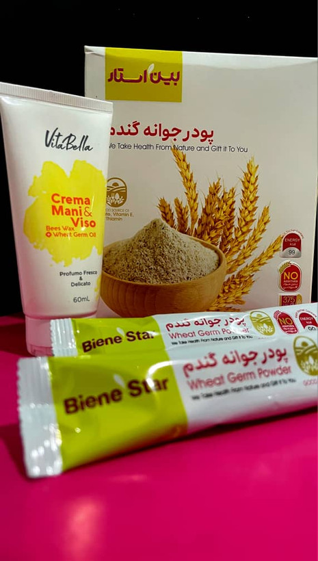 کرم جوانه گندم ویتابلا مرطوبکننده و مغذی پوست