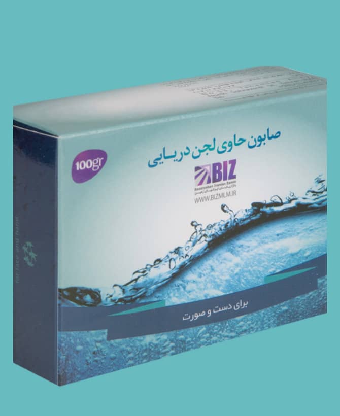 ارسال رایگان کنترل چربی ضد التهابر و مرطوب کنندگی