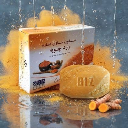 مناسب برای روتین پاکسازی صورت