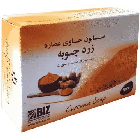صابون زردچوبه دکتر بیز پیشنهاد ویژه طهماسبی بیوتی»