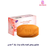 رفع لک وجوش بامشاوره رایگان