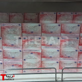 مخصوص کاهش تیرگی و لکهای پوستی