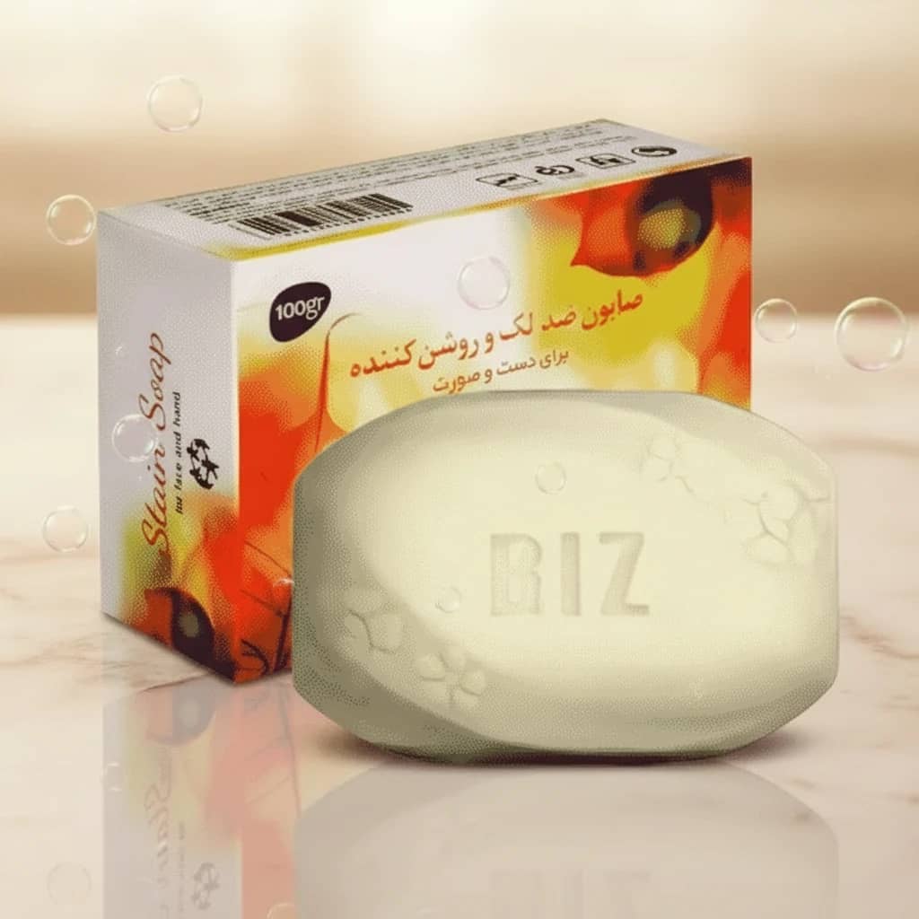 مناسب برای درمان لک‌های قدیمی و تیرگی پوست ✨باارسال رایگان