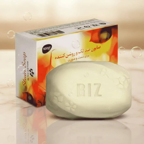 مناسب برای درمان لکهای قدیمی و تیرگی پوست ✨باارسال رایگان