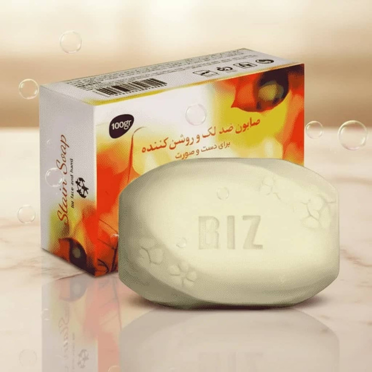 مناسب برای درمان لکهای قدیمی و تیرگی پوست ✨باارسال رایگان