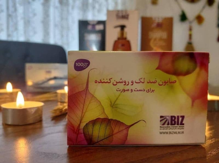 محصول پرفروش ضدلک