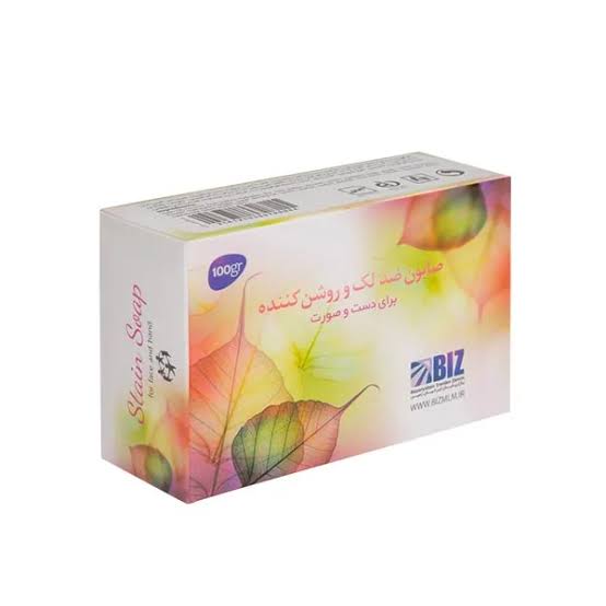 مناسب پوست‌های لک‌دار و تیره 🌿