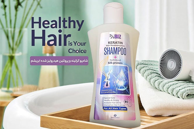 مشاوره رایگان ارسال فوری ورایگان