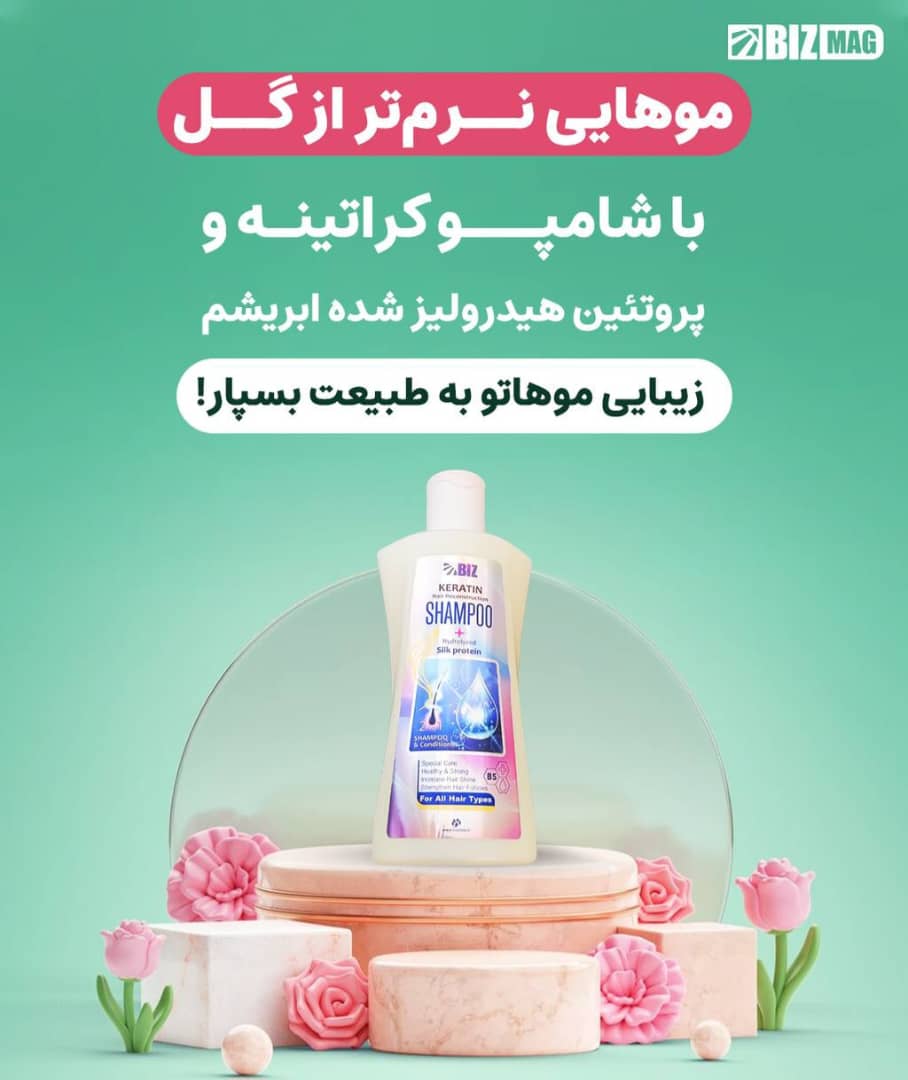 مناسب مصرف روزانه بدون سنگینی یا چربی