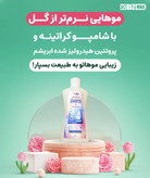 مناسب مصرف روزانه بدون سنگینی یا چربی