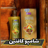 بهترین شامپو ضدریزش شامپو کافئین دکتربیز