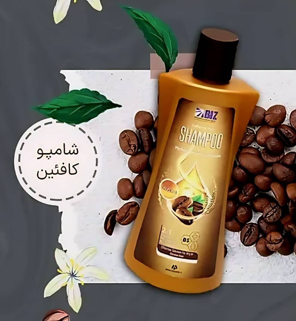 محصولات مراقبت مو بیز