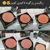 حاوی ویتامین E عصاره آلوئه وراباارسال فوری