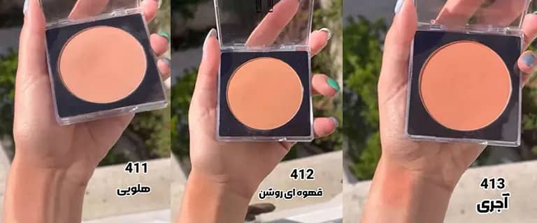 مشاوره رایگان