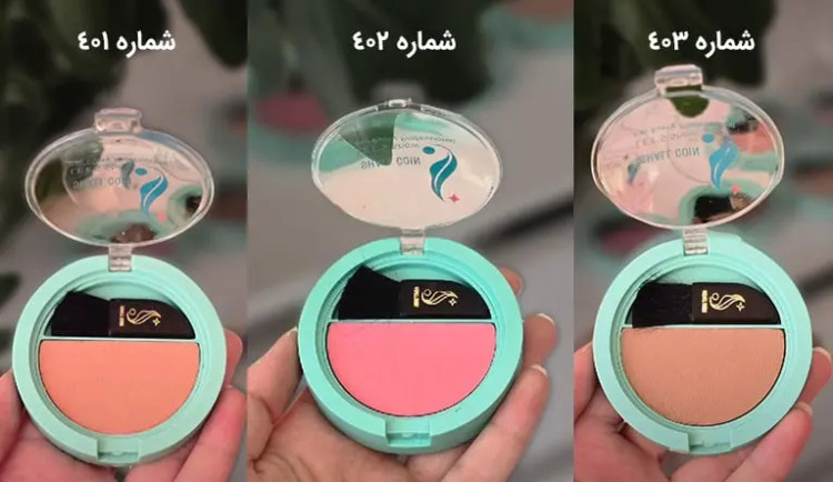 بافت سبک و طبیعی