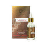 بافت سبک سرم دور چشم Luxury Coin