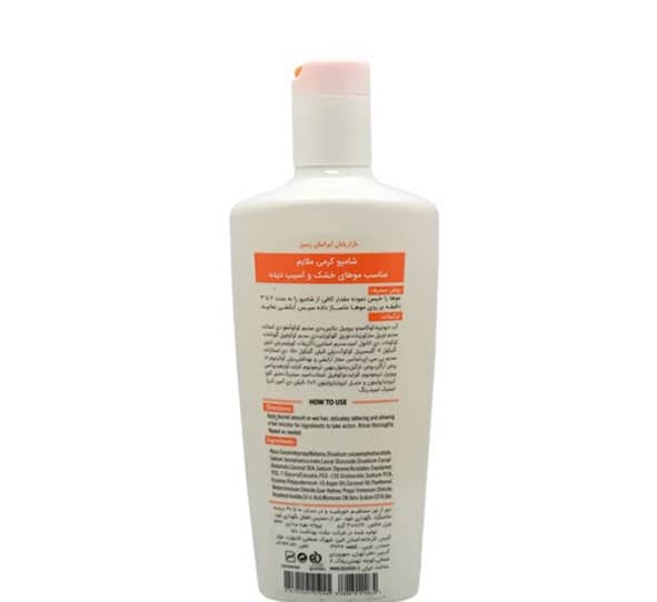 شامپو سولفات فری مخصوص احیای موهای آسیب دیده – مناسب استفاده روزانه و ایمن