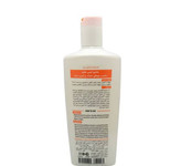 شامپو سولفات فری مخصوص احیای موهای آسیب دیده – مناسب استفاده روزانه و ایمن