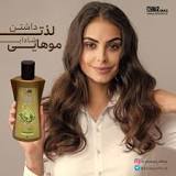 روغن جوجوبا دکتربیز ضد موخوره و تقویت‌کننده ساقه و ریشه مو ارسال فوری