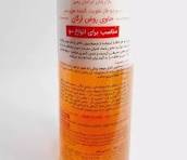 اسپری دوفاز آرگان دکتر بیز ضد وز و براق کننده مشاوره رایگان
