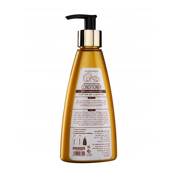 شامپو گیاهی گانودرما بیز برای موهای خشک و آسیبدیده