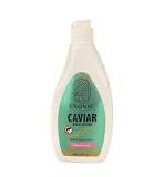 لوسیون بدن حاوی عصاره خاویار بیوتی طهماسبی برای آبرسانی عمیق پوست باارسال رایگان