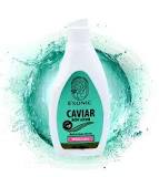 لوسیون بدن خاویار مناسب پوست خشک و حساس
