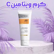 رم ویتامین C گاتیو؛ مناسب رفع تیرگی و بهبود لک ✨🔥