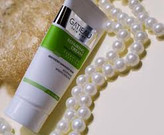 کرم ترمیمکننده گاتیو برای پوست سالم و شاداب – مخصوص بیوتی طهماسبی»