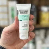 ژل آنتیآکنه گاتیو برای کاهش سریع التهاب و جوشهای فعال