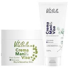 کرم مخصوص پوست خشک ویتابلا با خاصیت آبرسانی باارسال رایگان