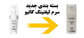 تغییرشکل ظاهری محصول