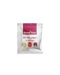 تصویر سبوس چندغله بین استار مناسب مصرف روزانه و رژیمی