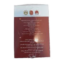 سبوس چندغله بین استار کمک به بهبود عملکرد دستگاه گوارش