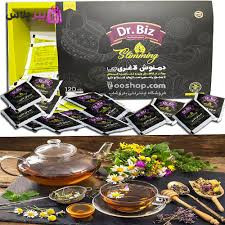 تهیه شده از گیاهان ارگانیک