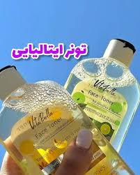 کاهش چین وچروک بامشاور رایگان