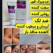 بهبود جای جوش و آکنه کاهش چین و چروک خطوط